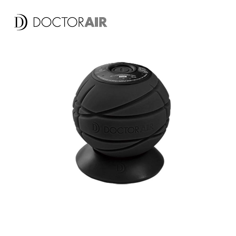 【ドクターエア】3Dコンディショニングボール　スマート（ブラック）