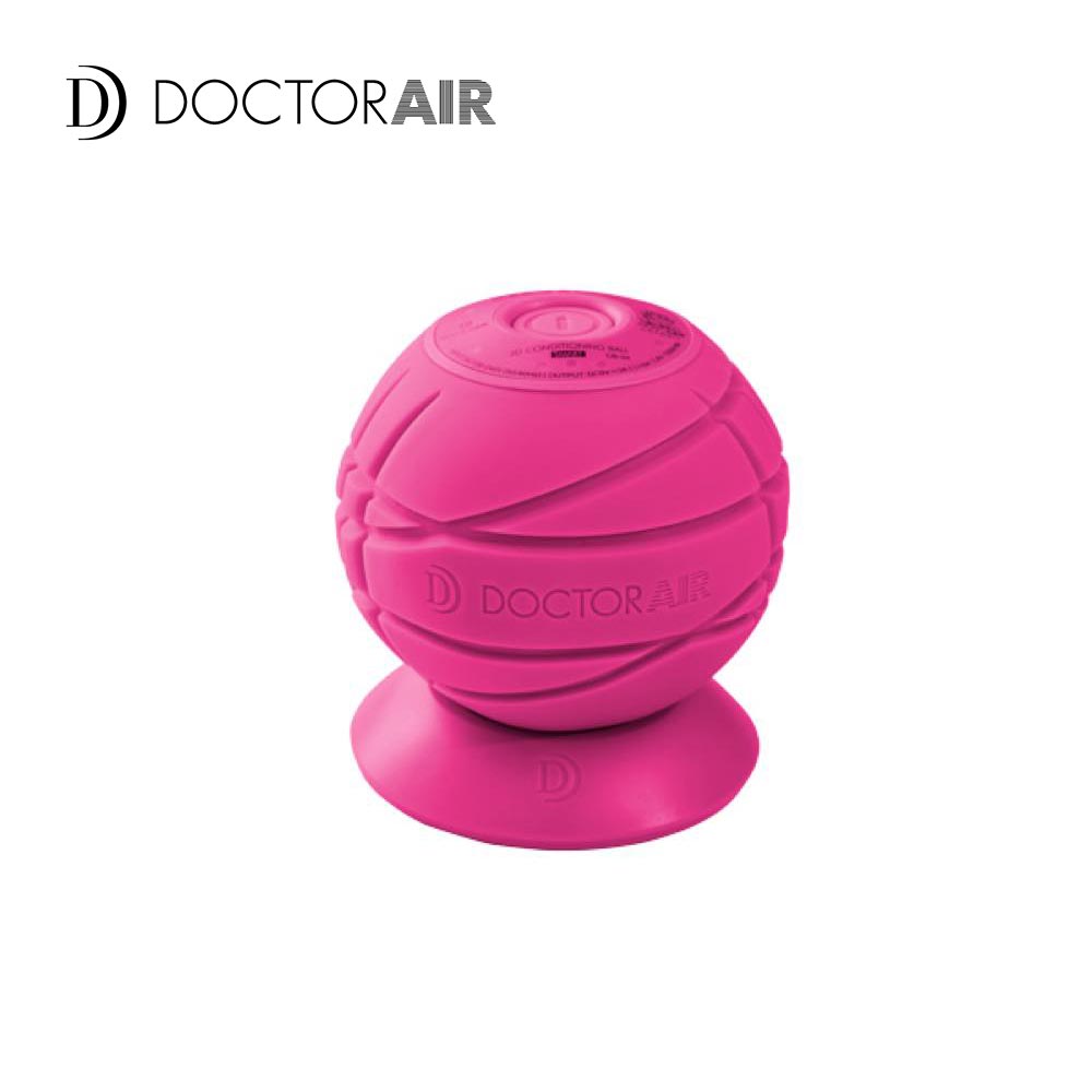【ドクターエア】3Dコンディショニングボール　スマート（ピンク）