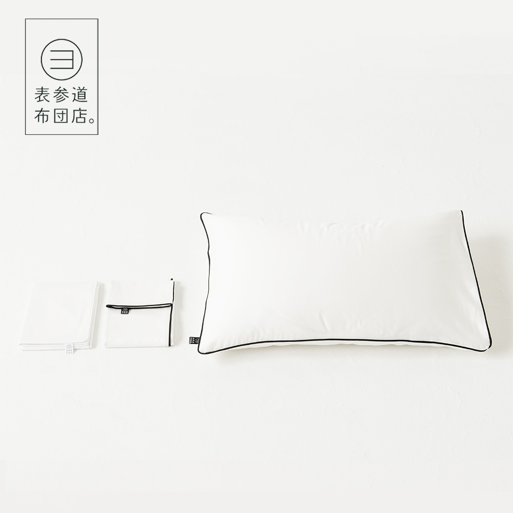 【表参道布団店】白く清潔なピローケース　白　大サイズ