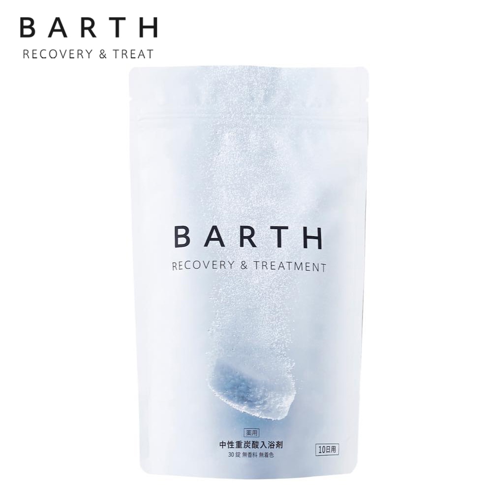 【BARTH】薬用BARTH中性重炭酸入浴剤30錠
